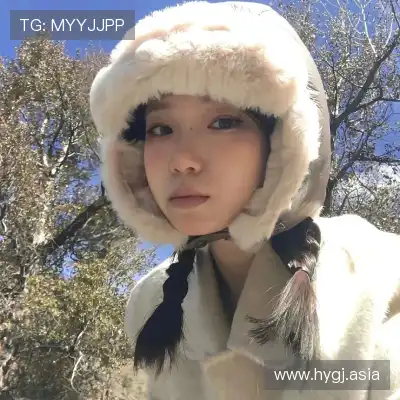 鲁椒纪